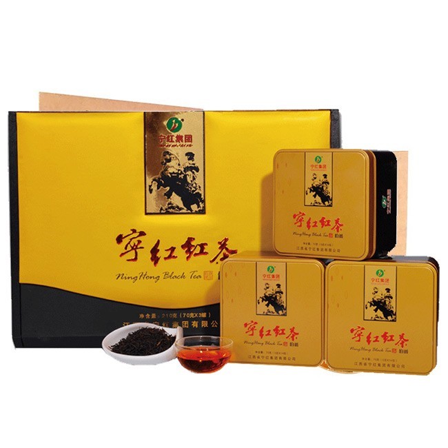 宁红红茶2021新茶春茶一级浓香型伯爵送礼高档礼盒装70g*3盒茶叶